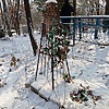 Неизвестно Неизвестно Неизвестно