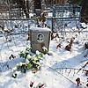 Галкина Ольга Васильевна