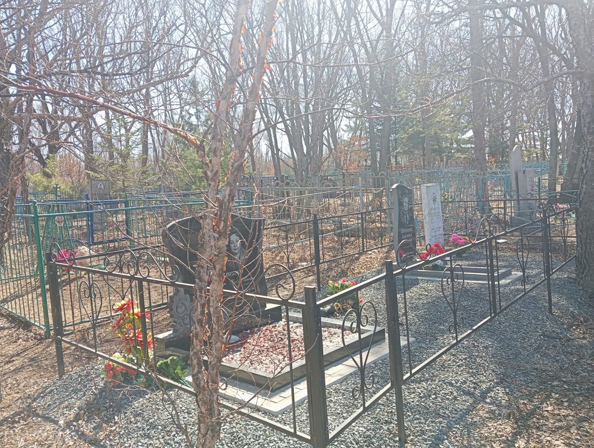 Пархоменко Нина Сергеевна