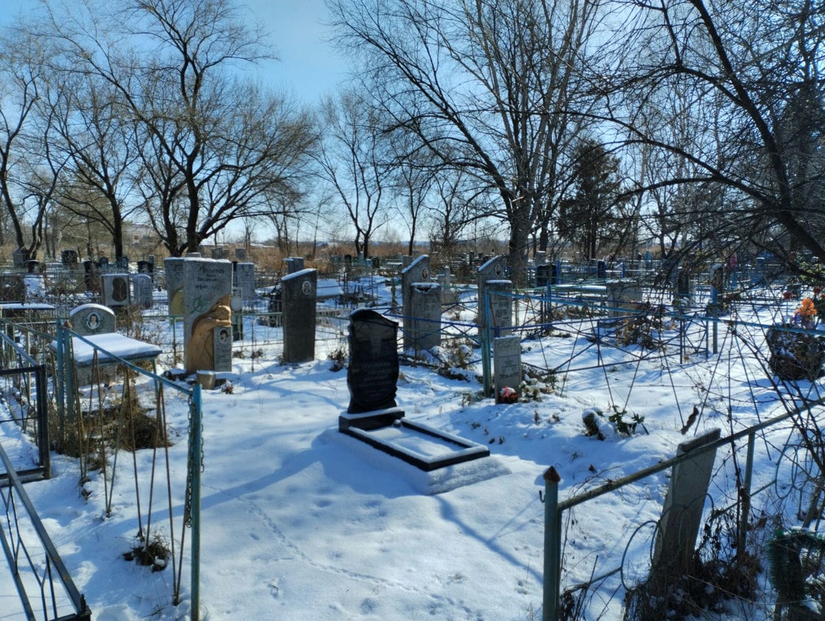 Замашкин Дмитрий Викторович