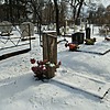Смолоногин Василий Сергеевич