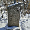 Козловская Елена Васильевна