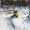Петренко Олеся Олеговна