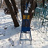 Плотникова Анна Акимовна