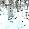 Осипова Татьяна Михайловна