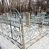 Ганнич Евдокия Кузьминична