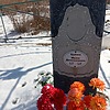 Цукин Иван Дмитриевич