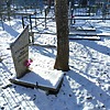 Козловский Иван Степанович