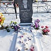 Никитин Егор Егорович
