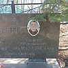 Савич Алексей Прокопьевич