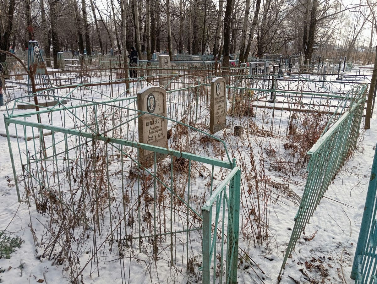 Селиверстов Василий Герасимович