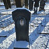 Трошкин Олег Михайлович