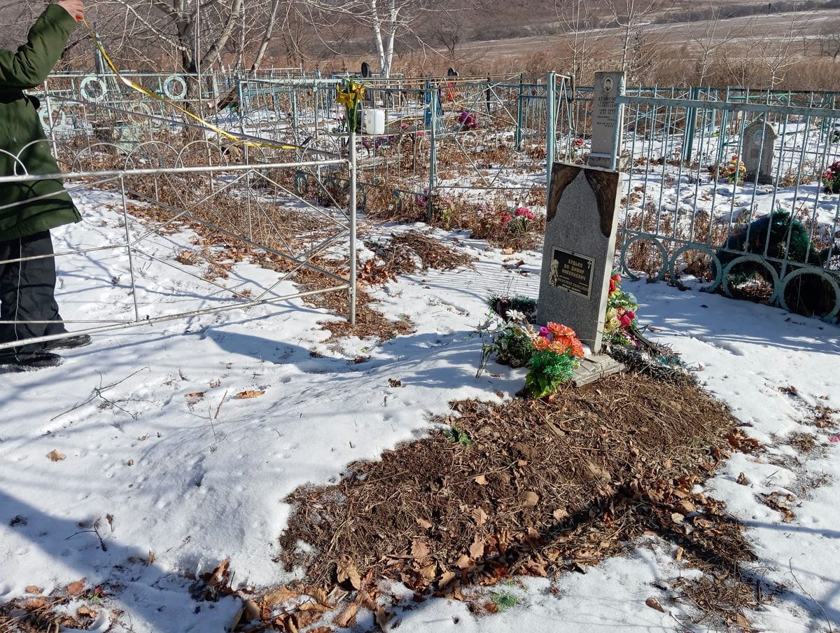 Будько Владимир Николаевич