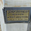 Ануфриев Юрий Александрович