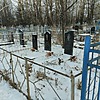 Смирнов Неизвестно Неизвестно