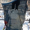 Толпыга Танюша Неизвестно