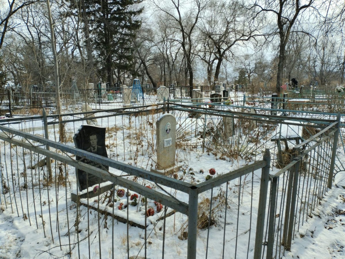 Шаповалова Екатерина Карловна