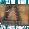 Дубровина Зинаида Петровна