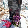 Дурындин Василий Иванович