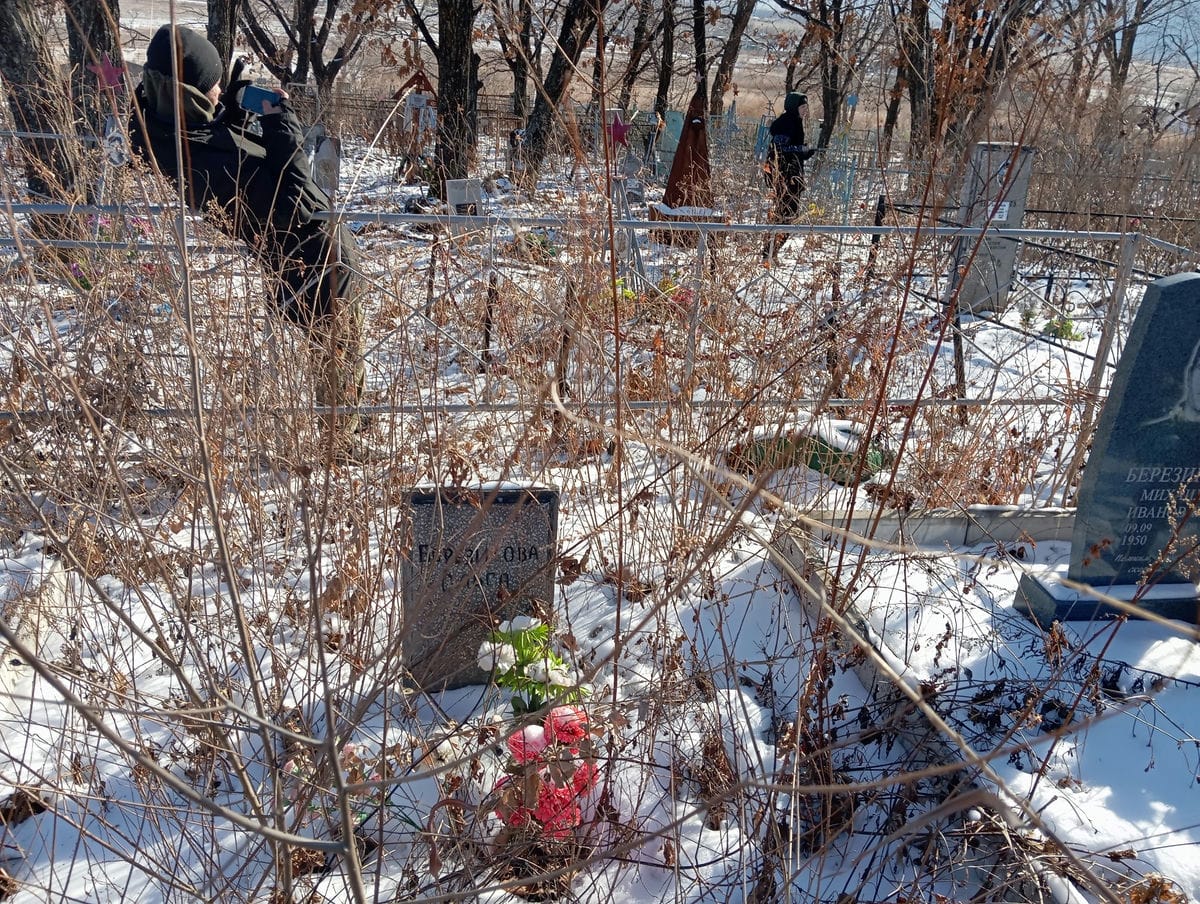 Березикова Ольга Неизвестно