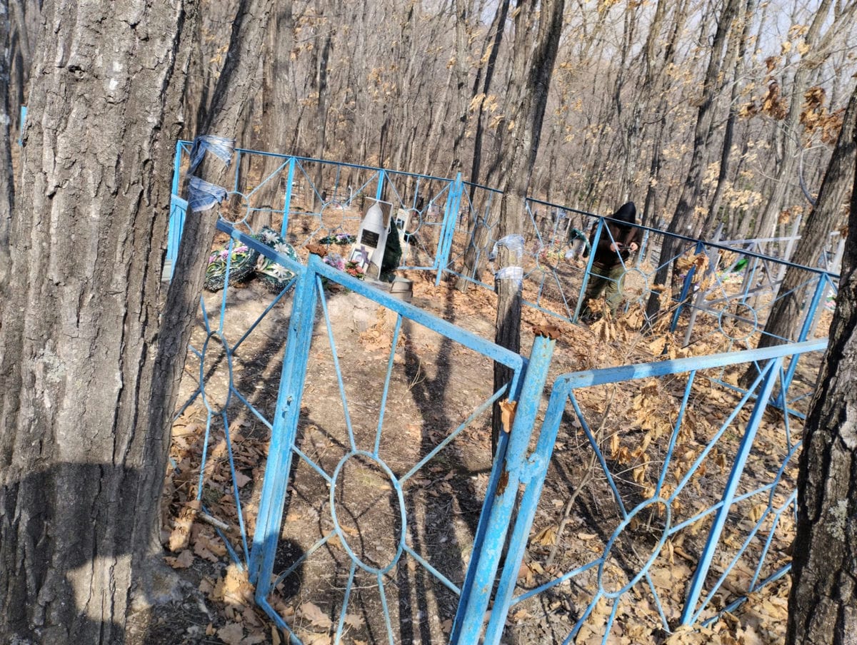 ЯШИН НИКОЛАЙ ВАСИЛЬЕВИЧ