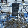 Зобнина Мария Сергеевна