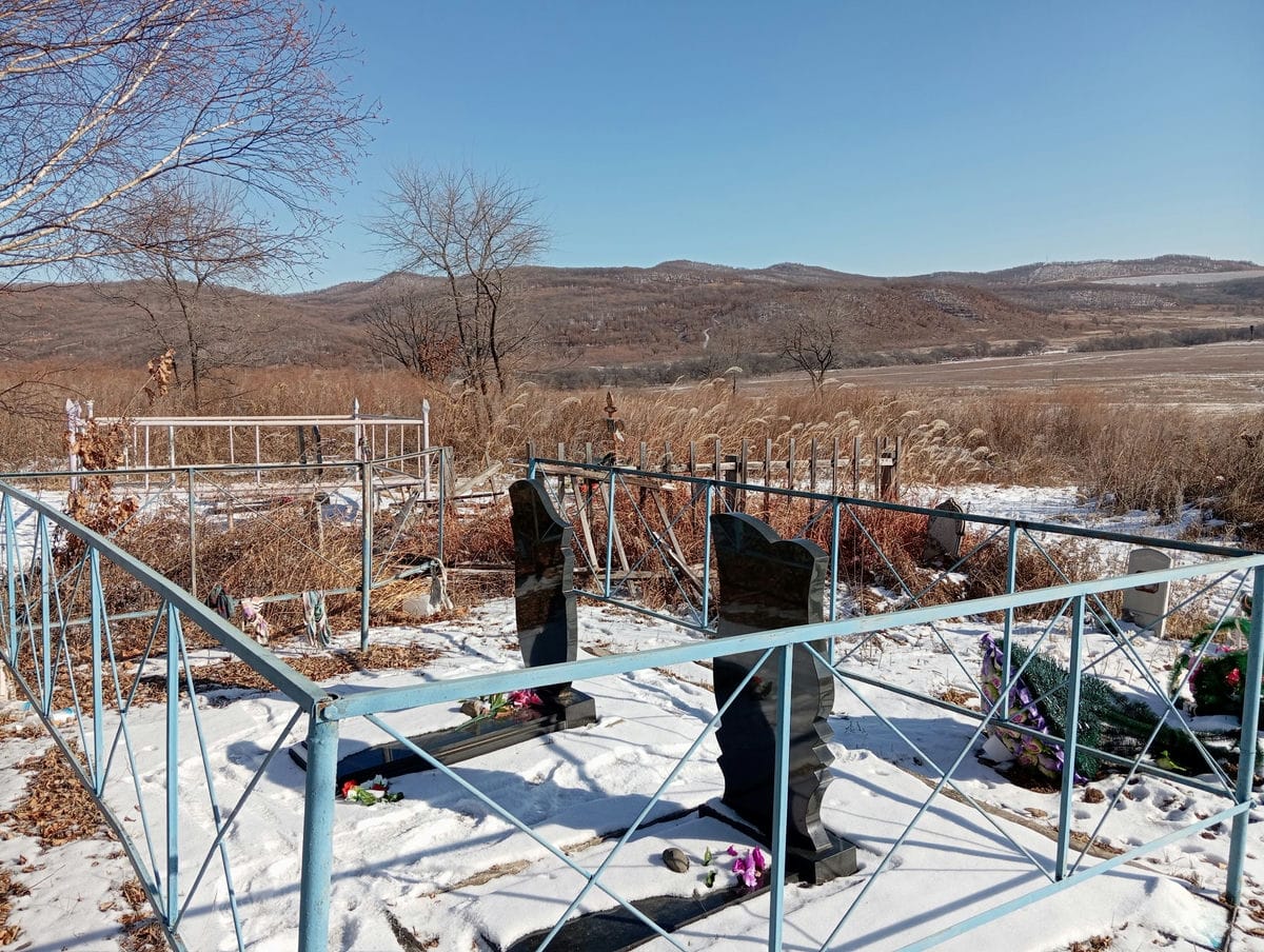 Тен Ден Сук