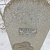 Вознюк Валерий Кириллович