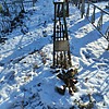 Бартницкая Галина Эдуардовна