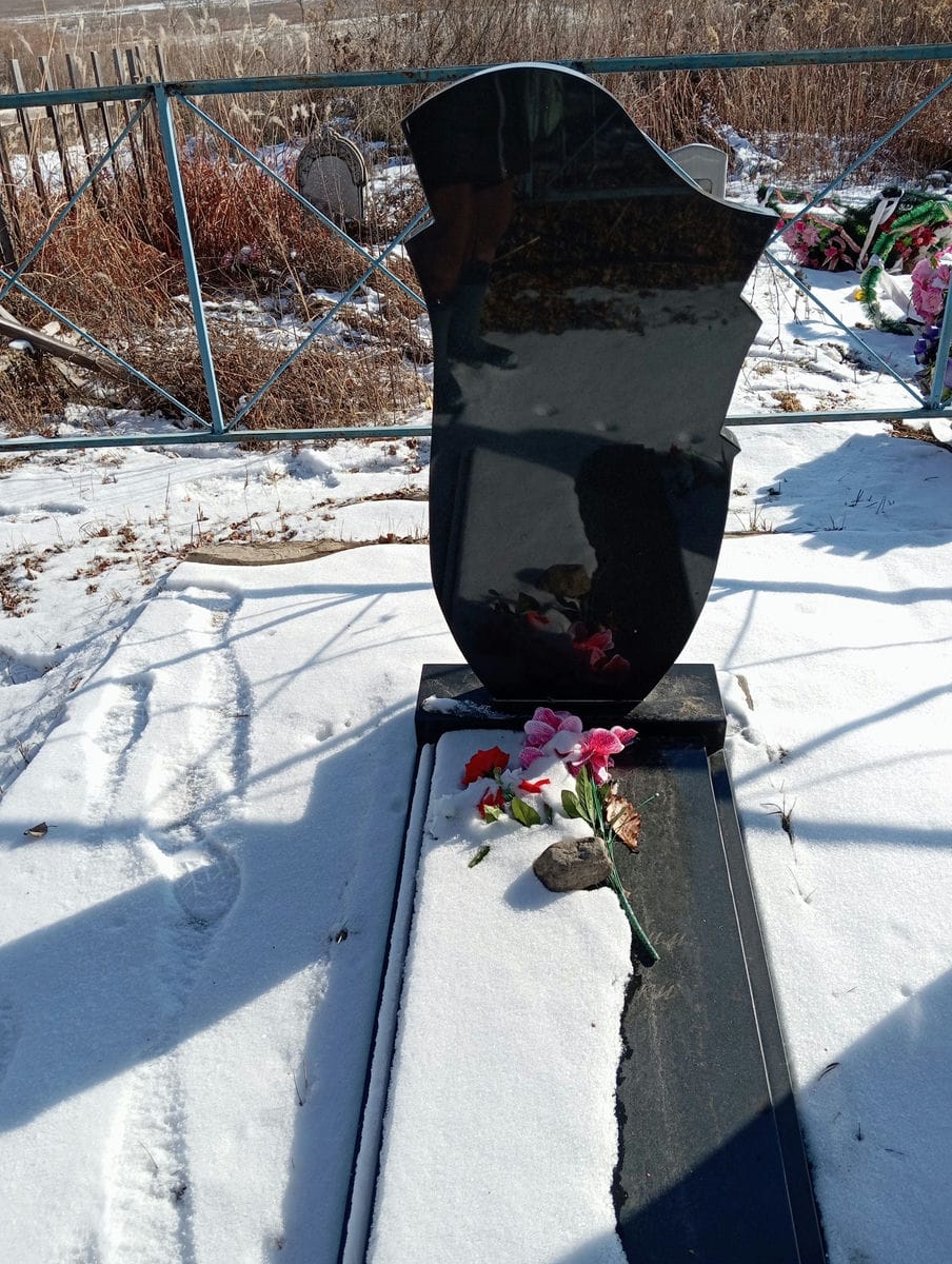 2b169739-9e83-43bf-babe-a9a714aad713 Тен Ден Сук