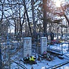 Белагура Маркиян Александрович