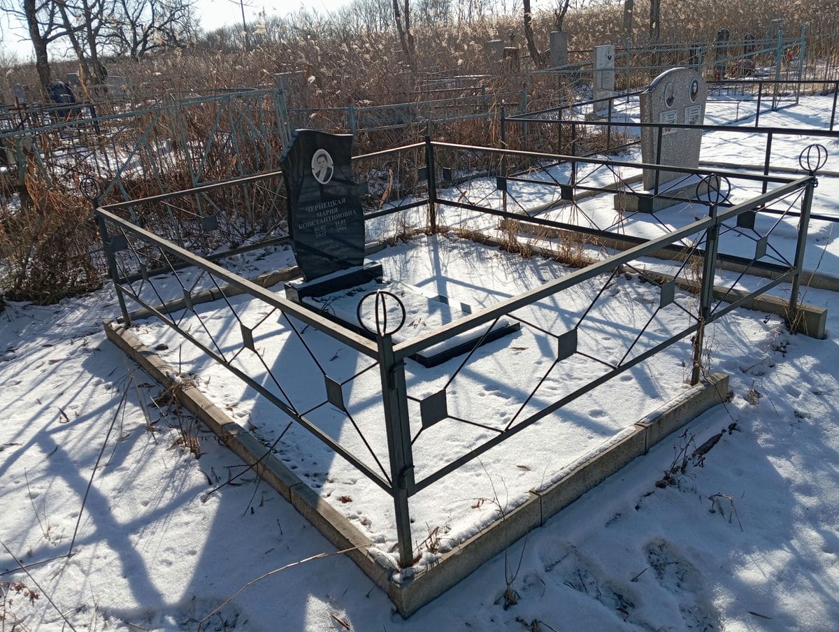 2cbf4723-6234-40d8-8ee7-c2fcb62ef124 Чернецкая Мария Константиновна