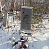 Орёл Григорий Григорьевич