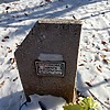 Коробкова Тамара Григорьевна