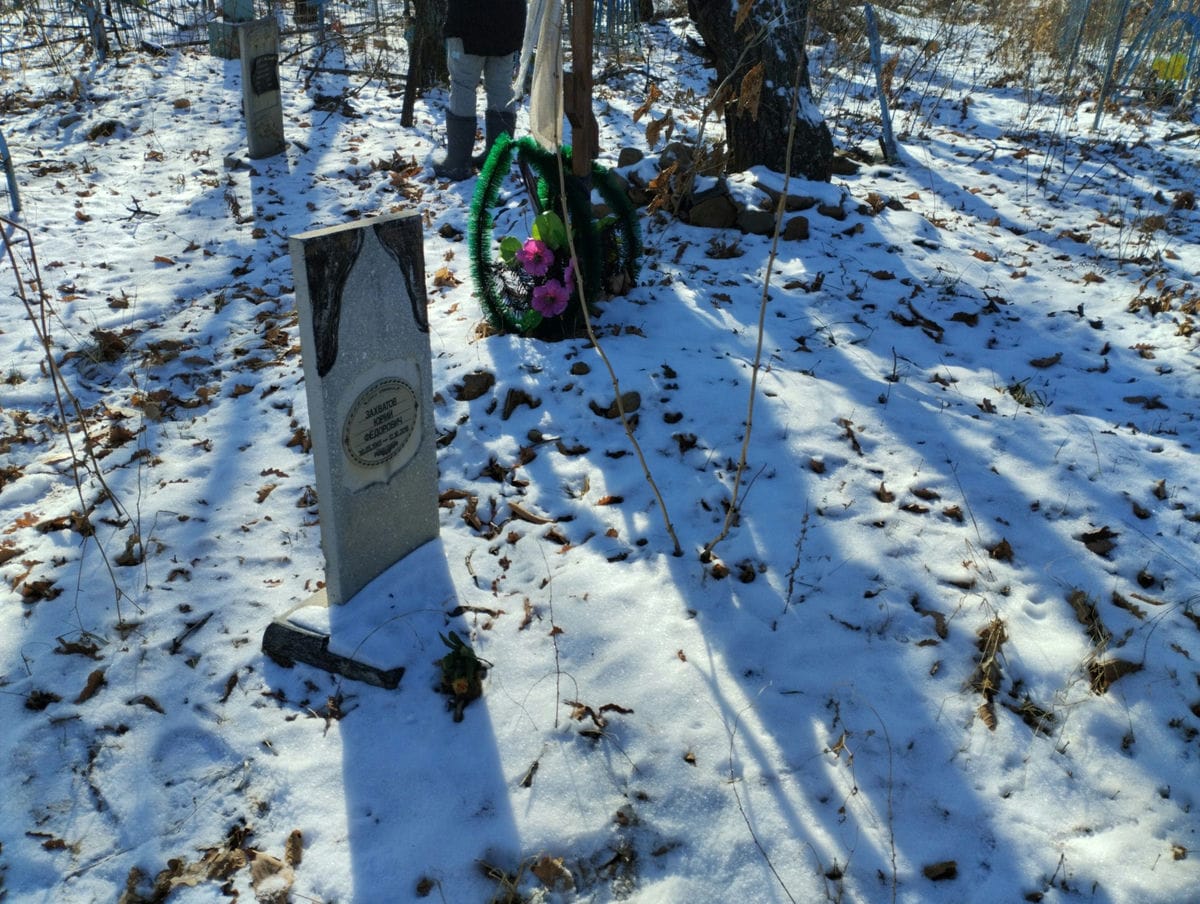 Захватов Юрий Фёдорович