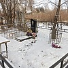 Щербина Владимир Викторович