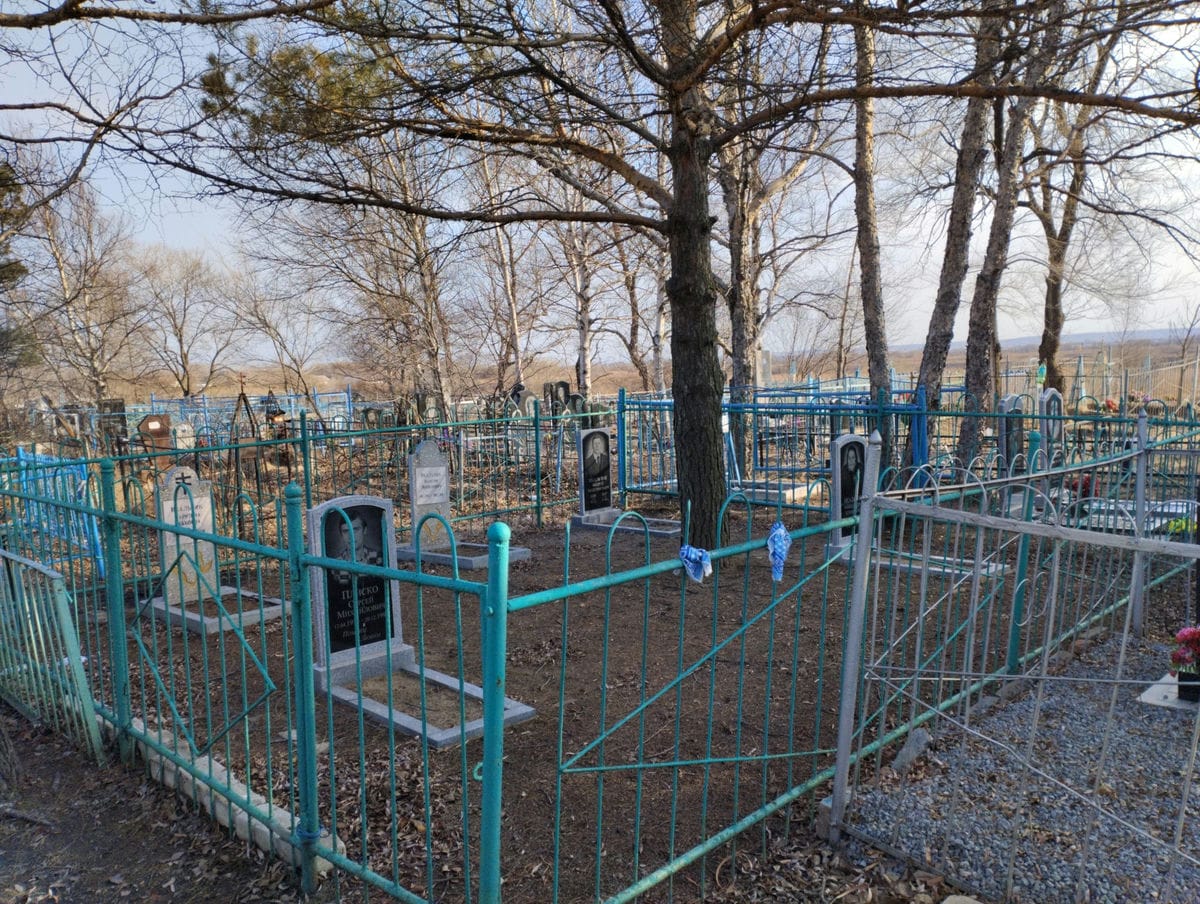 Икальчик Александра Климовна