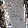 Алексейцев Андрей Иванович