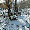 Корниенко Виктор Иванович