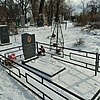 Березниченко Мария Афанасьевна