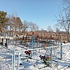 Демченко Варвара Алексеевна