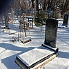 Коленченко Евдокия Герасимовна