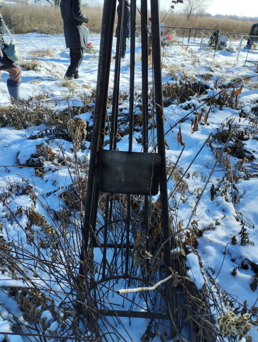 Демченко Татьяна Алексеевна