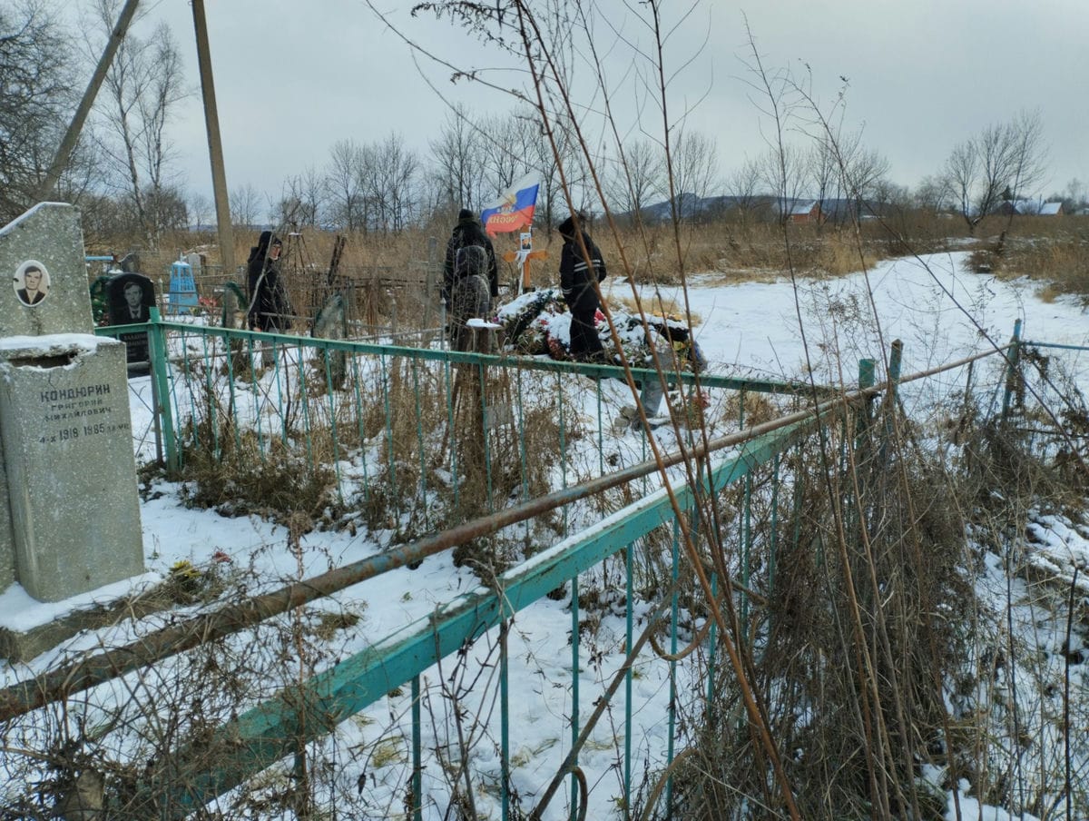 Чебаков Василий Владимирович