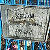 Зеленская Евдокия Ильинична