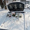Штанникова Ульяна Матвеевна