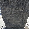 362c99f9-7505-41de-a145-0ad8f200d6e2 Денисова Александра Федоровна