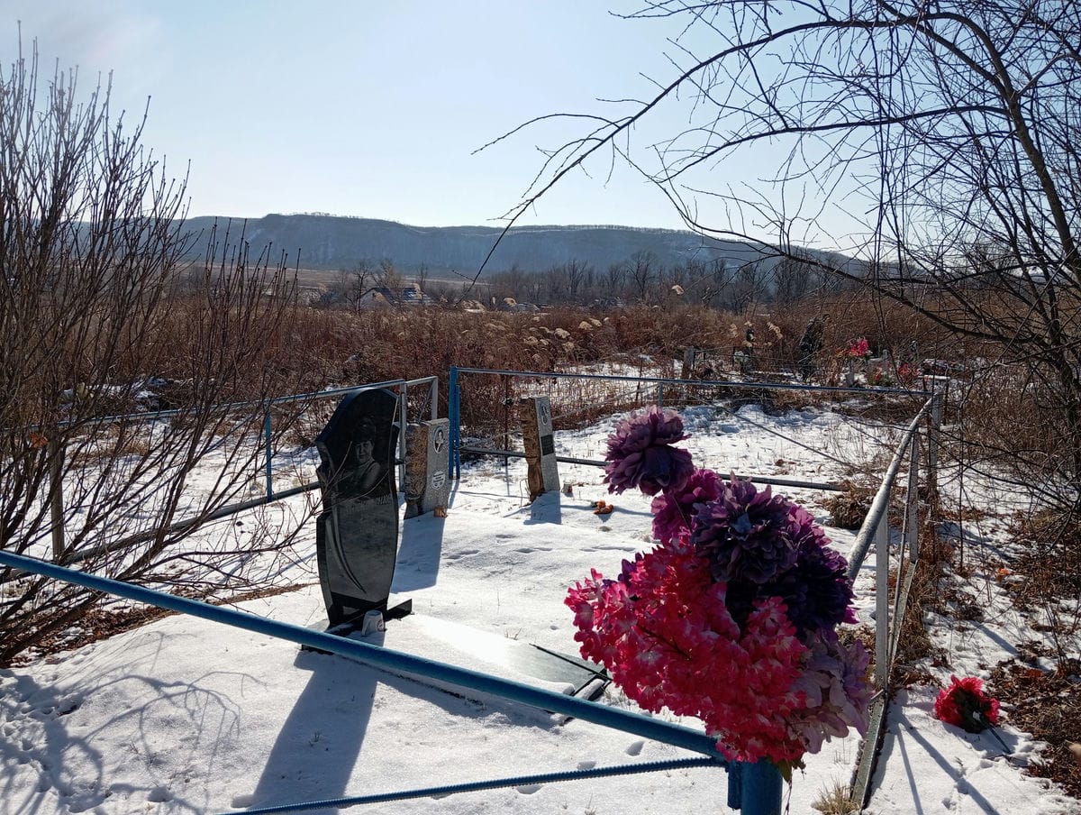 367258b6-55d1-45ee-8377-f23129d51785 Москаленко Елена Владимировна