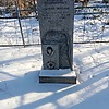 Крот Александр Владимирович