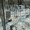 Одинцова Нина Владимировна